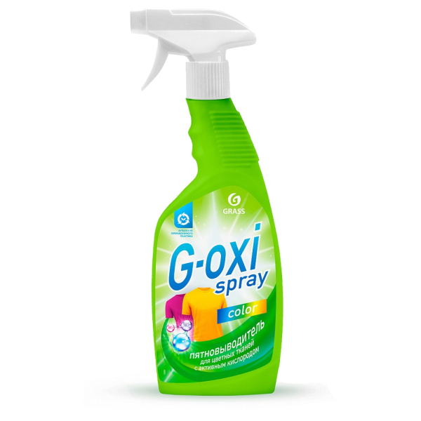 Пятновыводитель-отбеливатель GRASS "G-oxi" спрей для цветных вещей 600мл   125495