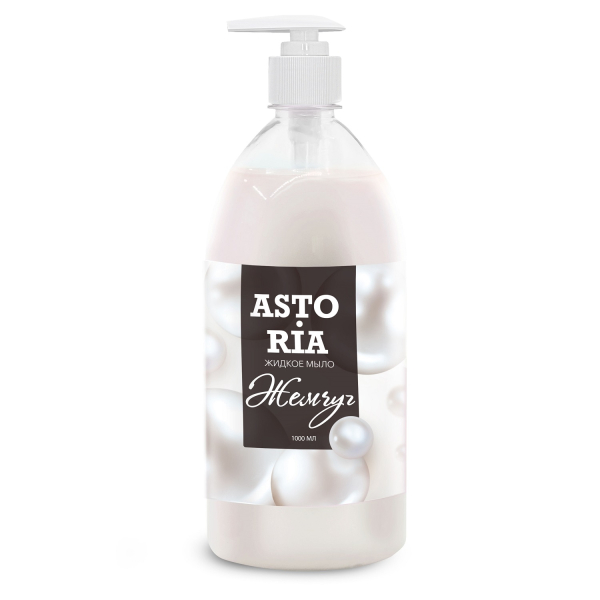 Мыло жидкое GRASS "Astoria" Жемчуг 1л   125563