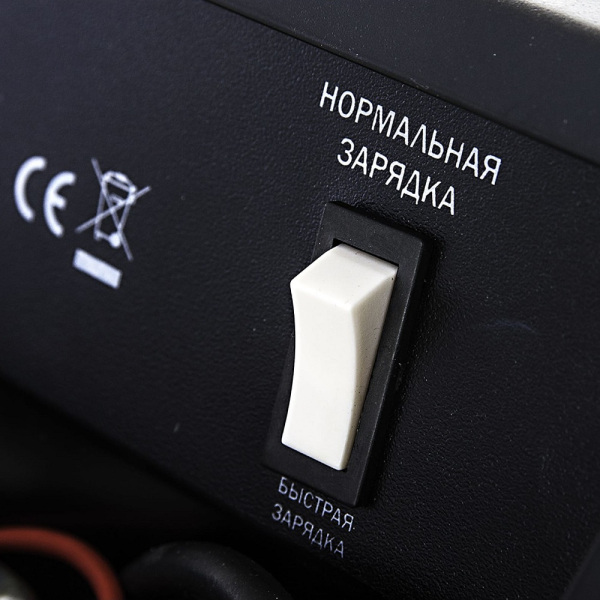 Зарядное устройство ELITECH УЗ 15