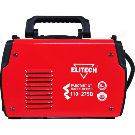 АИС 180Д (E1703.012.00) 3