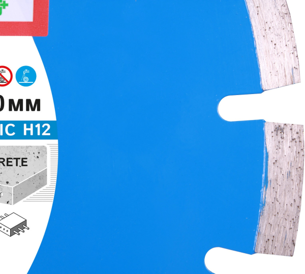 Диск алмазный DISTAR Classic H12 1A1RSS/C1-W 454*3,8*25,4