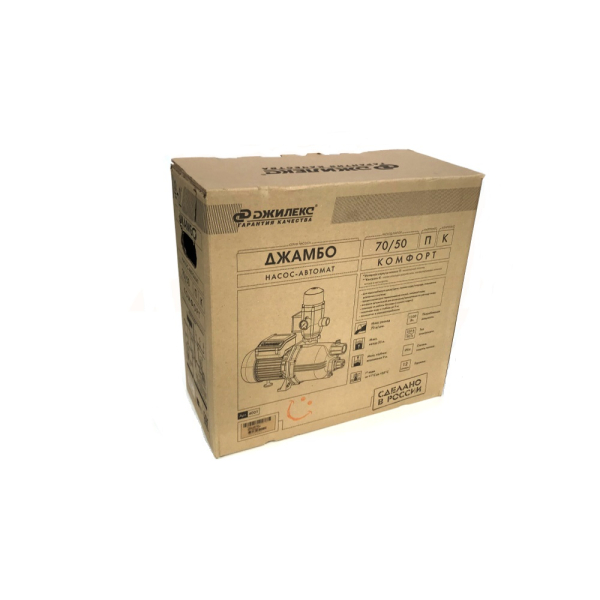 shop_property_file_751_1337