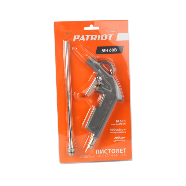 Пистолет продувочный Patriot GH 60 B
