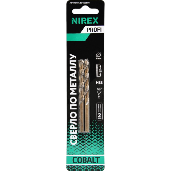 Сверло NIREX Profi по металлу Cobalt 6*93 мм NMD0600 (2шт в упак)