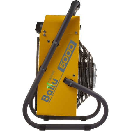 BHP-M2-5 3