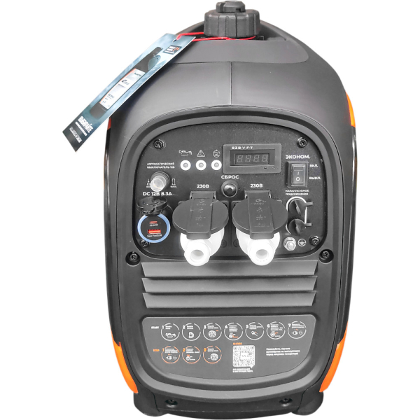 Электростанция VILLARTEC GI308S бензиновая инверторная