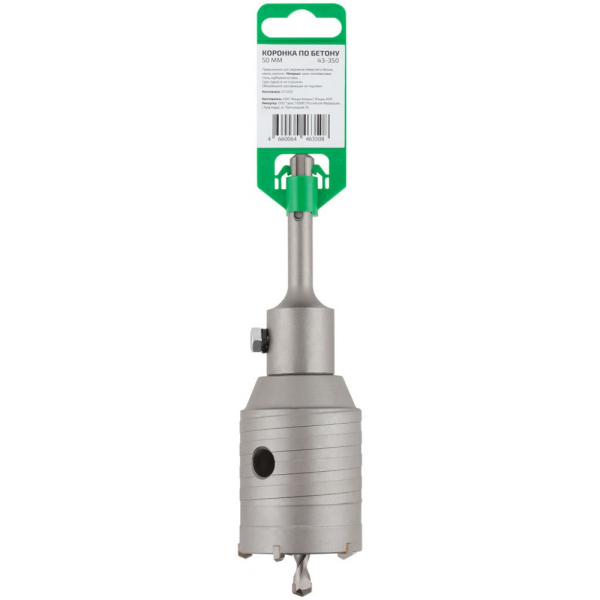 Коронка Cutop SDS Plus,FDW 50 мм по бетону   43-350