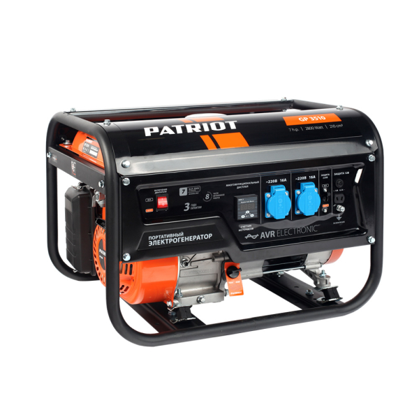 Электростанция Patriot GP 3510