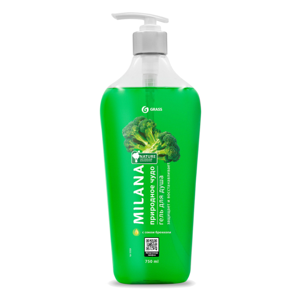 Гель для душа GRASS "Milana" природное чудо с соком брокколи 750мл   125529