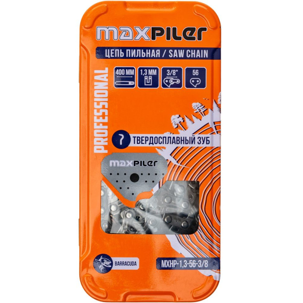 Цепь MAXPILER 1,3-56-3/8   MXHP-1,3-56-3/8