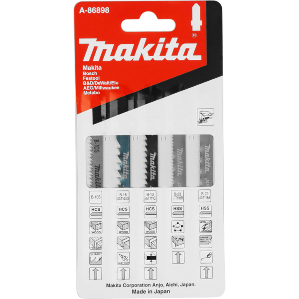 Пилочки Makita набор     А-86898