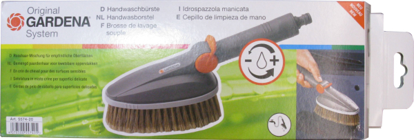 Щетка моющая Gardena     05574-20.000.00