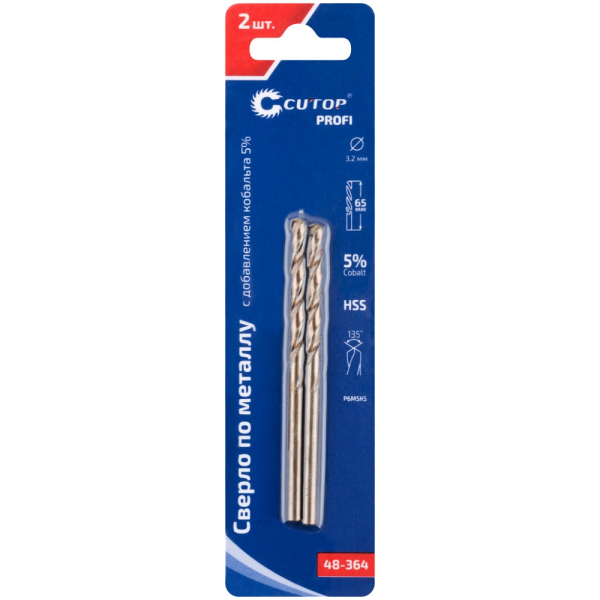 Сверло Cutop Profi 3,2*65 по металлу 2 шт   48-364