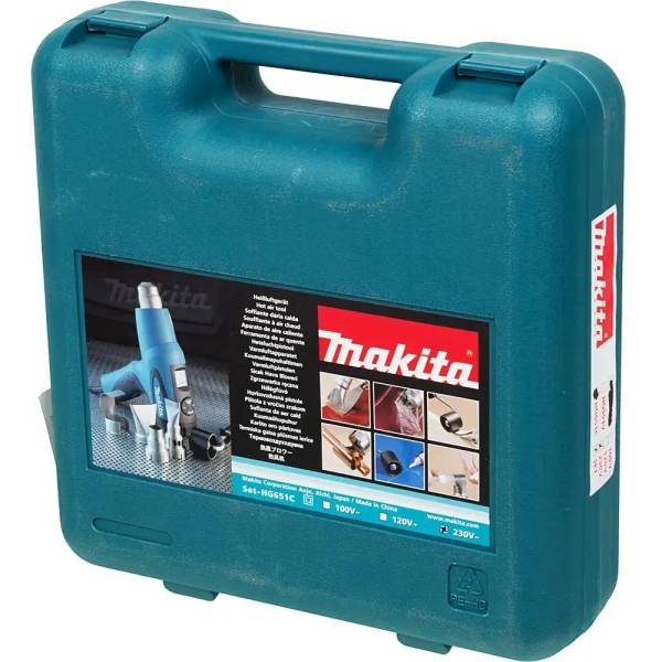 Фен Makita HG 651 C кейс
