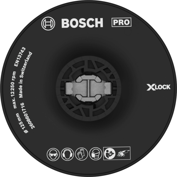 Тарелка опорная BOSCH X-LOCK 125 мм жесткая   2.608.601.716
