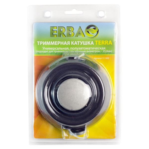 Катушка ERBA TERRA универсальная   511800