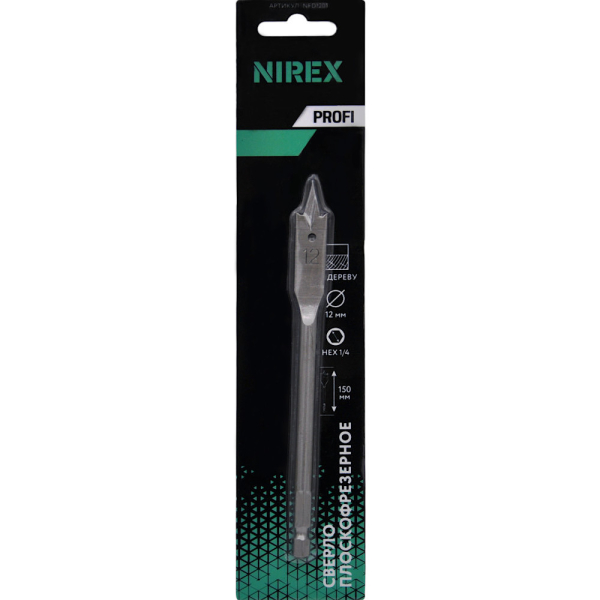 Сверло NIREX Profi плоскофрезерное 12*150 мм NFD1201