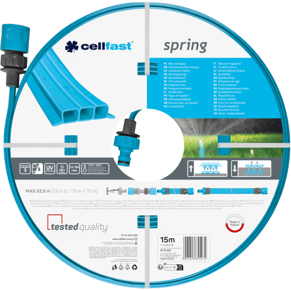 Шланг CELLFAST SPRING" перфорированный 15м