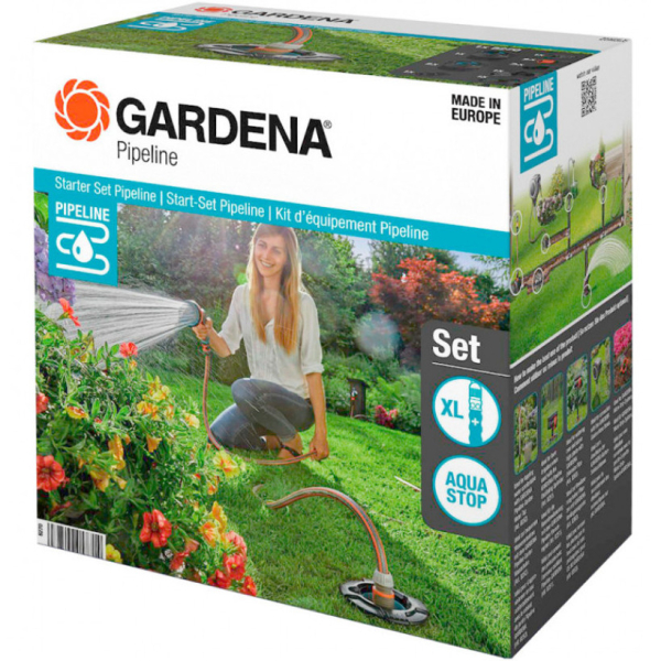 Комплект базовый садового водопровода Gardena   08270-20.000.00
