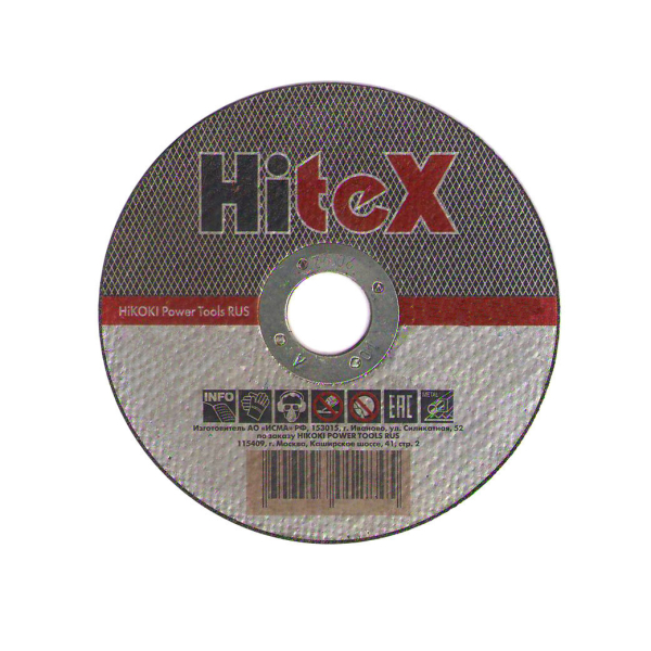 Диск абразивный HiteX 355*3,5*25,4 металл