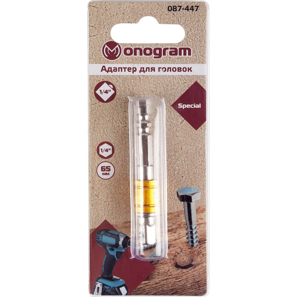 Адаптер для головок MONOGRAM Special HEX 1/4" - SQ 1/4" - 65мм   087-447