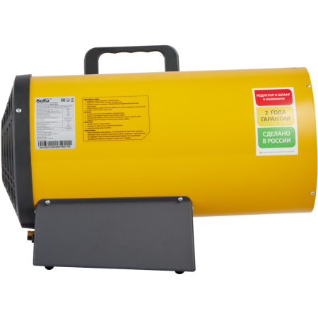 BHG-30L_3