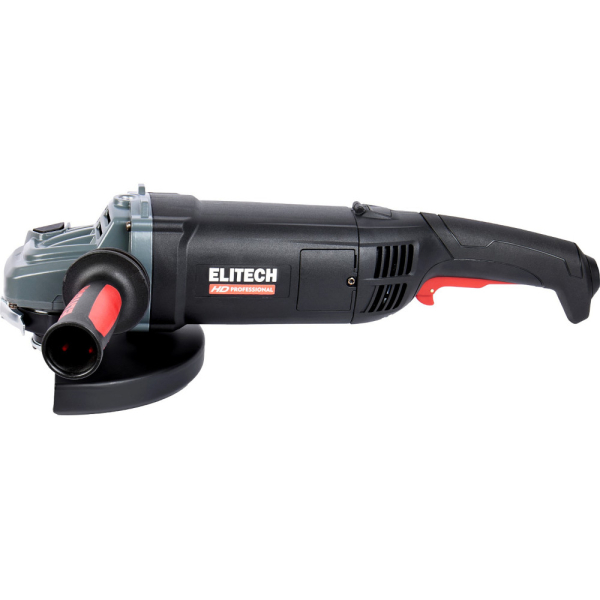 AG 2523E (E2213.051.00) 3