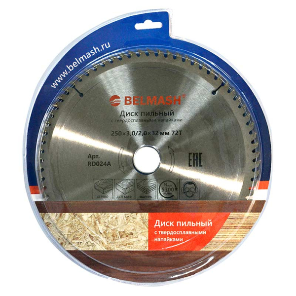 Диск п/п БЕЛМАШ 250*32*72   RD024A