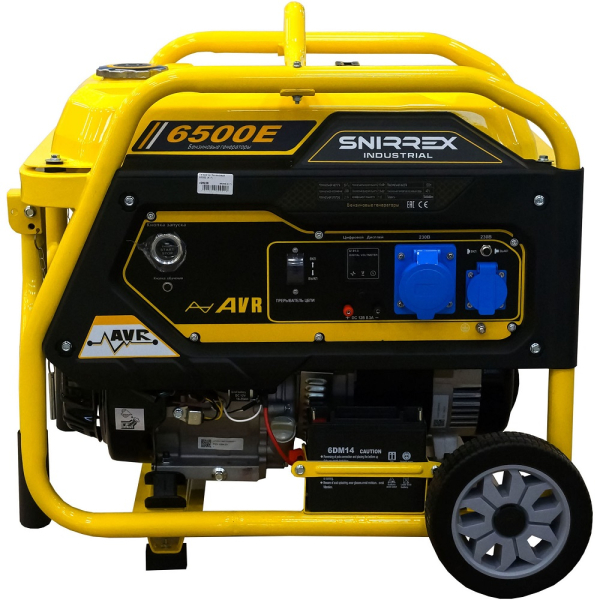 Электростанция SNIRREX 6500E (X17) бензиновая