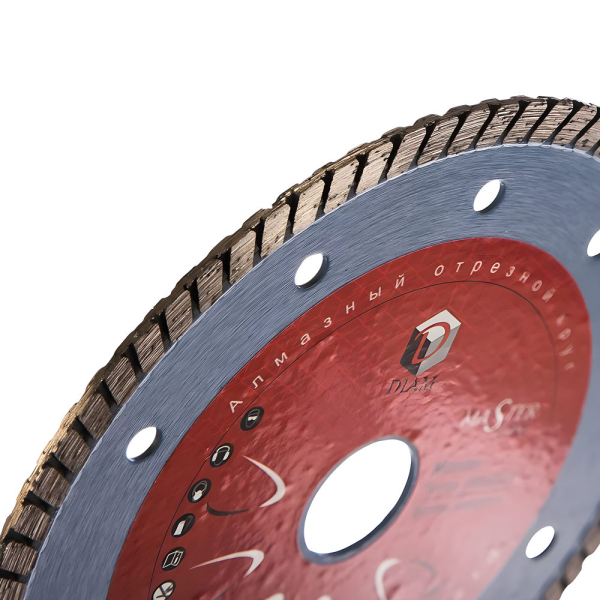 Диск алмазный DIAM Turbo MASTER 150*22.2 мм турбо