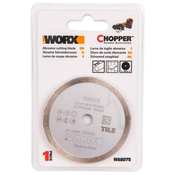 Диск алмазный WORX WA6075 76*1.6*10 