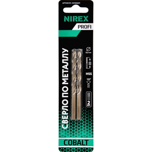 Сверло NIREX Profi по металлу Cobalt 6,5*101 мм NMD0601 (2шт в упак)