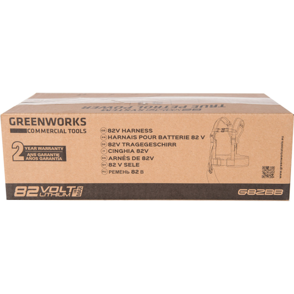 Ремень ранцевый GREENWORKS к поясному держателю для аккумулятора   2916207