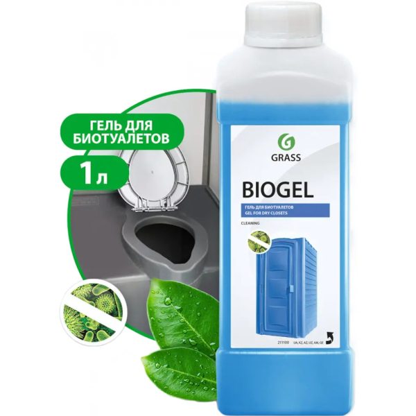 Средство для биотуалетов GRASS "BIOGEL" 1кг   211100