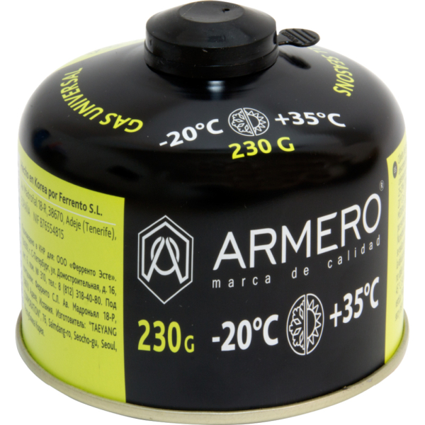 Газовый баллон ARMERO 230гр   A730/230