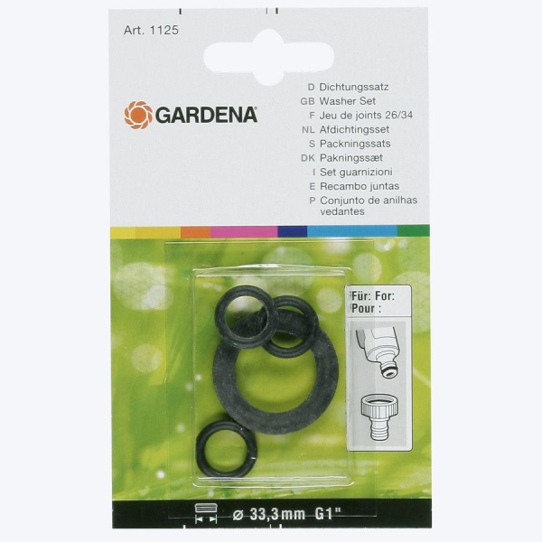 Комплект прокладок для штуцера Gardena     01125-20.000.00