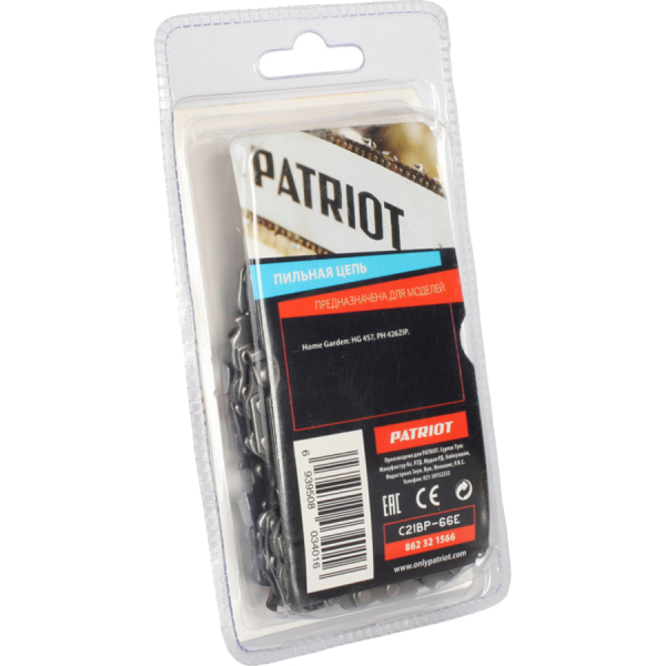Цепь Patriot Garden 16"  0,325 - 1,5 - 66   21BP-66E