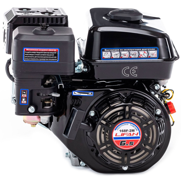 Двигатель LIFAN 168F-2M