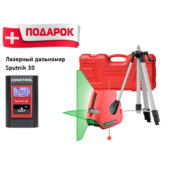 Лазерный уровень CONDTROL NEO G 220 Set + Измеритель длины Sputnik 30   1-2-000