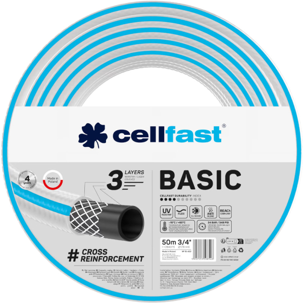 Шланг CELLFAST BASIC 3/4'' 50 м