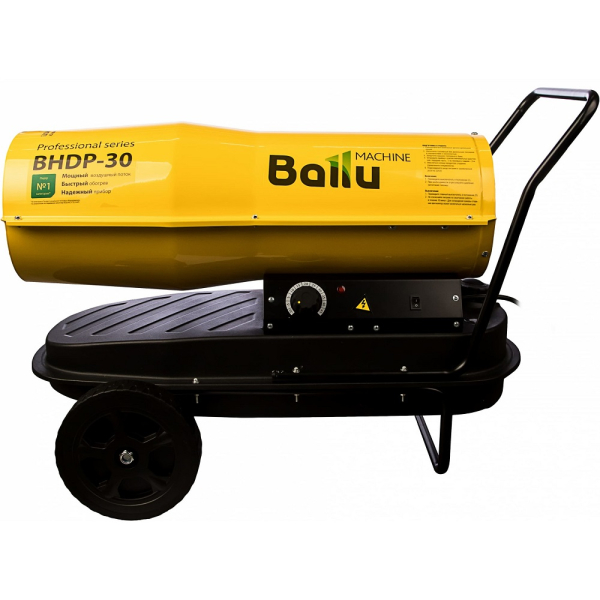 Тепловая пушка BALLU BHDP-30 дизельная