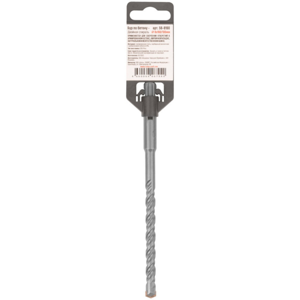 Бур Cutop SDS+ GreatFlex Light  8*160 по бетону   56-8160