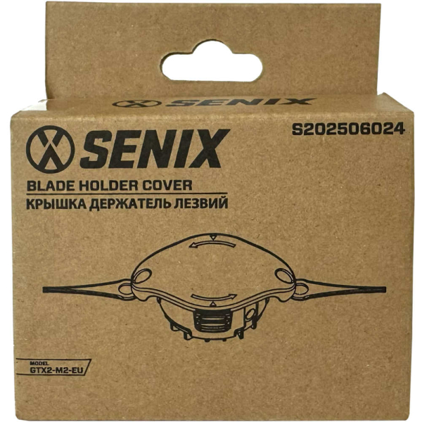 Крышка держателя лезвий SENIX для триммера GTX2-M2-EU