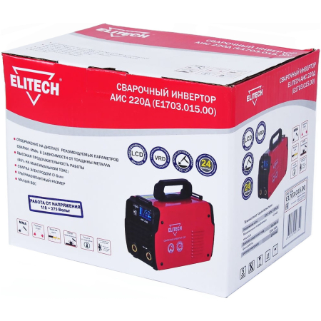 АИС 220Д (E1703.015.00) 10