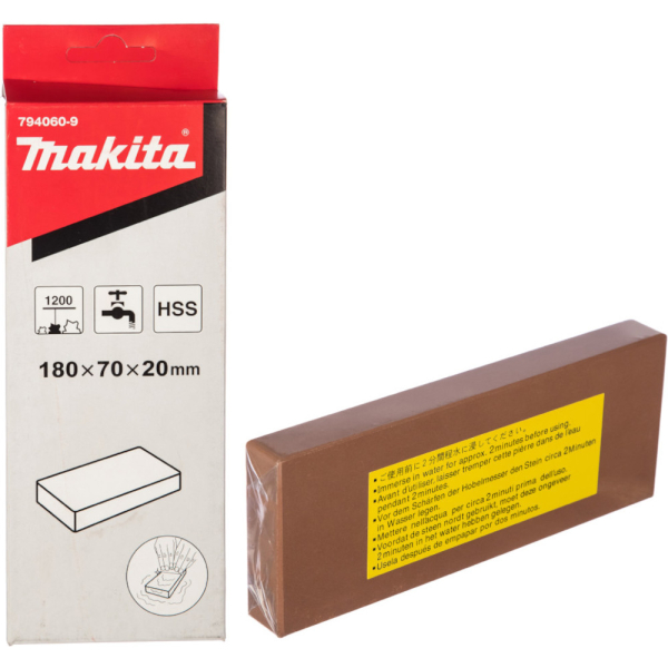 Брусок доводочный Makita для рубанка 180мм   794060-9