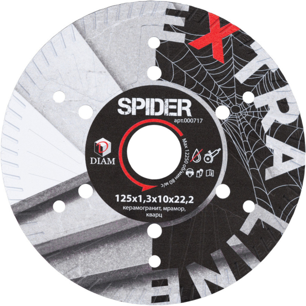 Диск алмазный DIAM 1A1R SPIDER Extra Line 125*22.2 мм по керамограниту   000717