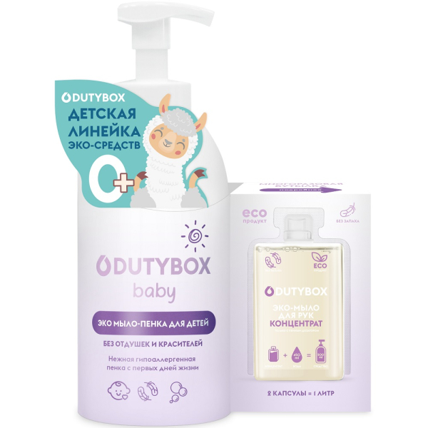 Концентрат DutyBox - Мыло-пенка для рук Hands детский   DB-1325