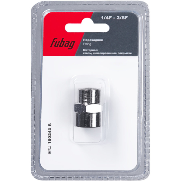 Разъемное соединение Fubag переходник 1/4"F на 3/8"F   (180240 B)