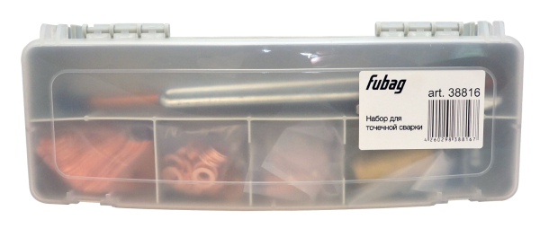 Набор Fubag для точечной сварки