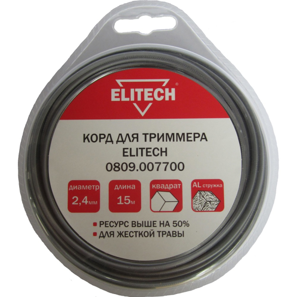 Леска ELITECH 2,4*15 м с алюминиевой стружкой (квадрат)